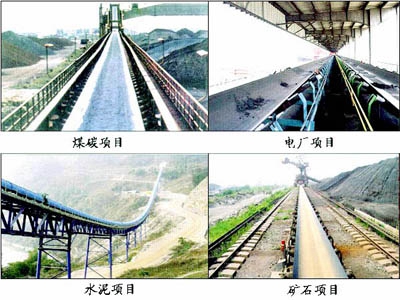 帶式輸送機(jī)功能性整機(jī)設(shè)計(jì)